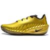 GT. Taglia 4 EP Giapponese Comode Scarpe da Ginnastica Basse da Basket Uomo sneaker Oro IR7204-700