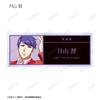 TV Anime Trading Acrylic Nameplates Box of 8 "Tokyo Ghoul"