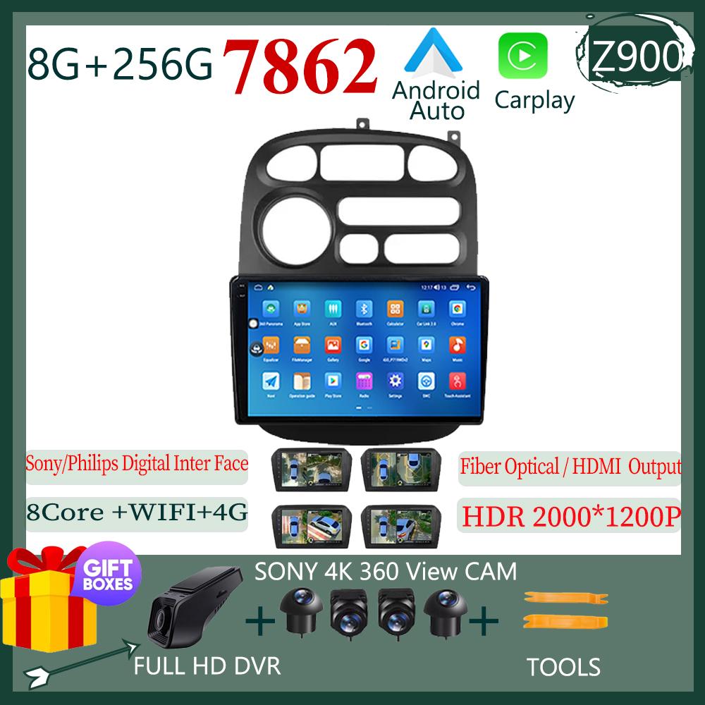 Android 14 For JAC Refine M1 2012-2015 Carplay HDR Cam BT WIFI Car Radio Multimedia Video Player Navigation GPS No 2din 2DIN DVD