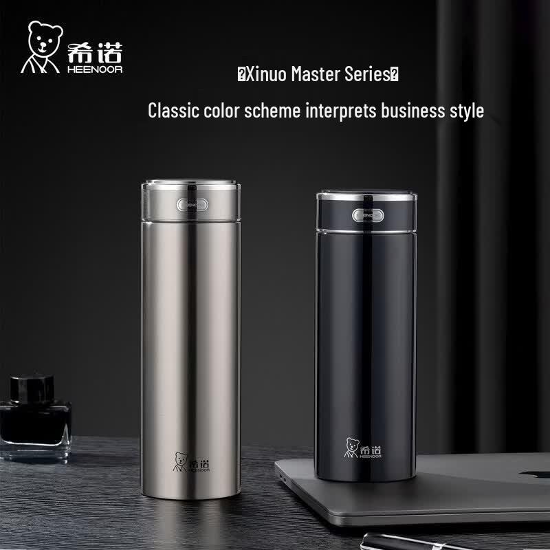Heenoor Master Series Insulated Cup
