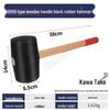Rubber Mallet with Wooden Handle for Tile and Leather Installation