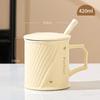 Mug Universal Drinking Water Cup with Lid Spoon Household Water Cup Office Ceramic Cup Breakfast Cup Milk Cup