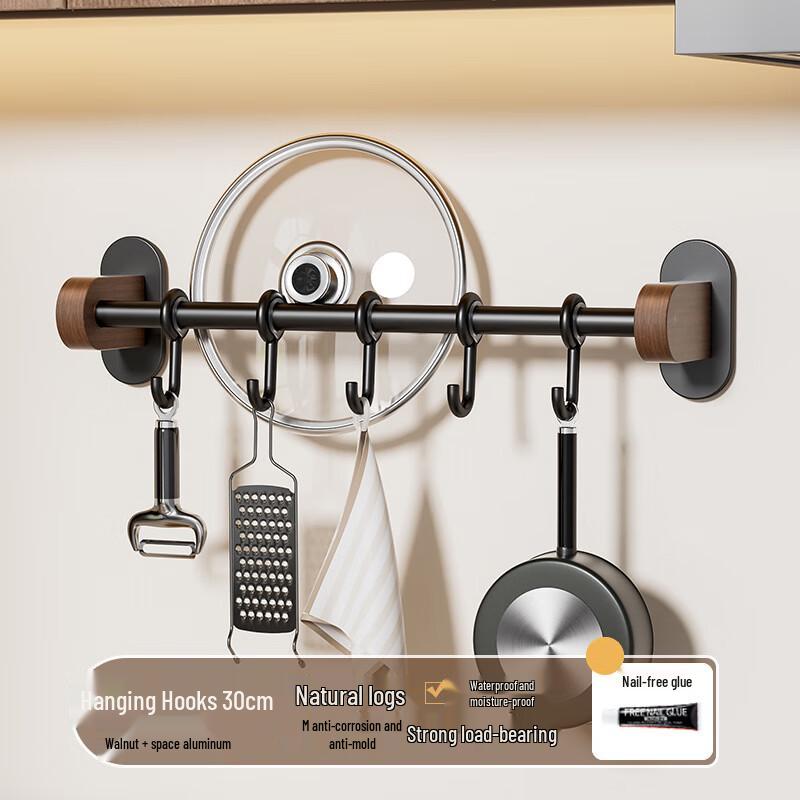 Punch-Free Wall-Mounted Kitchen Hook Rack