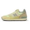 AURALEE x New Balance 475 Aloe Wash Beechnut Unisex Sneakers Yellow Lily-Pad U475AR