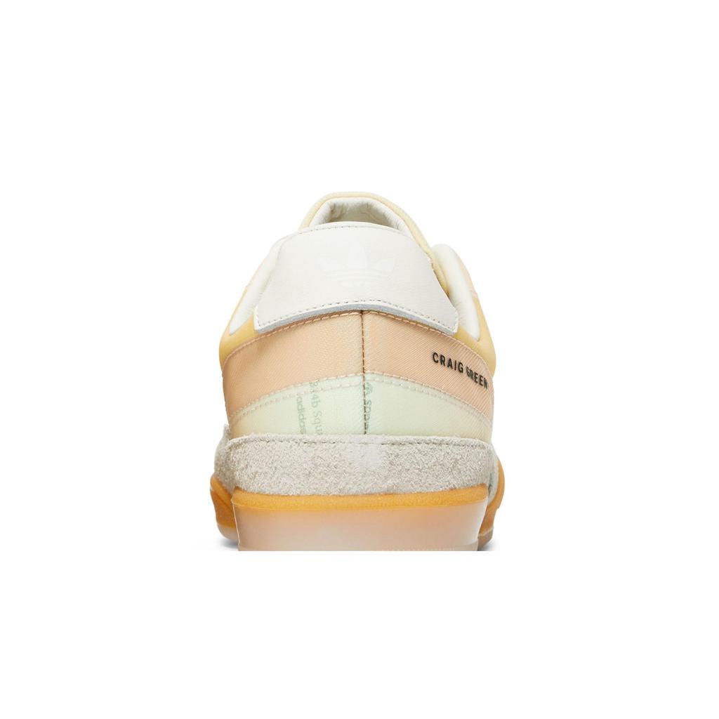 adidas Squash Polta AKH 'Cream Bold Green' (Unisex) Cream White / Sesame / Bold Green Casual Shoes GX7033