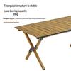 Quyoubang Portable Wood Grain Roll-Up Camping Table