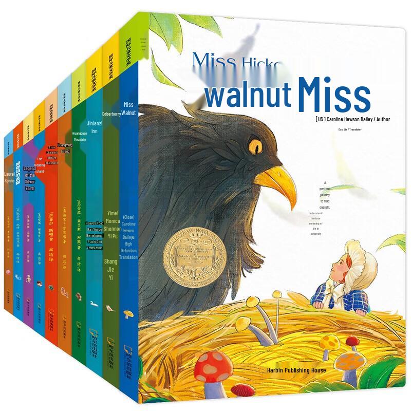Newbery Children s Literature Award Novel Collection (10 Books)