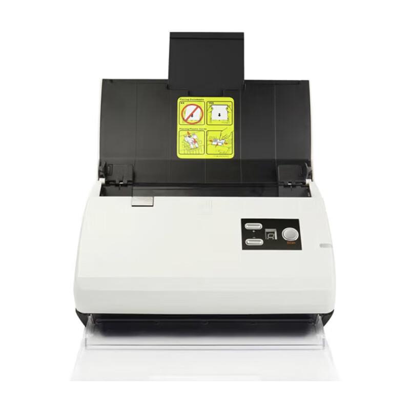

Hanvon HW-3125 High-Speed Duplex A4 Document Scanner CN plug (adapter included)