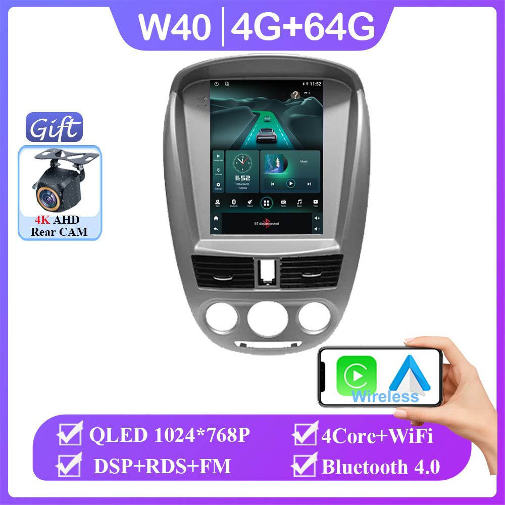 9,7" Samochodowy Android 14 Dla Chevrolet Lacetti J200 Buick Excelle Ekran QLED Android Auto Nawigacja GPS 5G wifi BT Brak 2din DVD