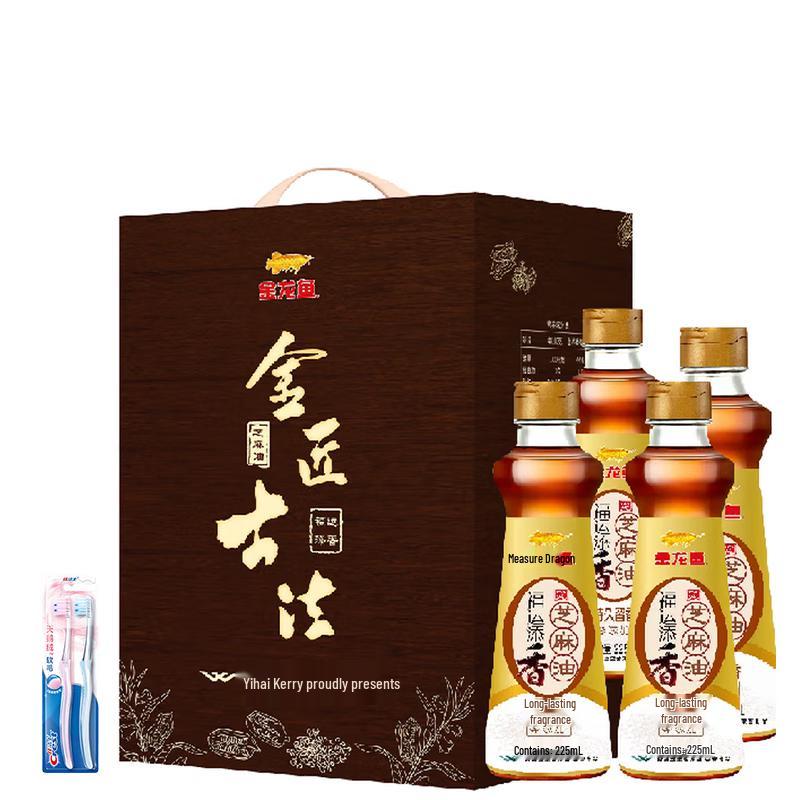 Crest Velvet Gum Care Toothbrush Twin Pack