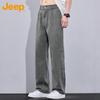 Jeep Men's Lyocell Blend Casual Straight-Leg Pants