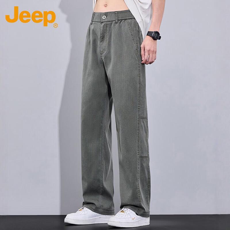 Jeep Men's Lyocell Blend Casual Straight-Leg Pants