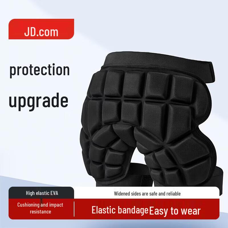 Foam Swimming Kickboard