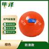 Hayabusa Inflatable Solid Ball