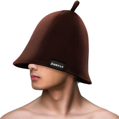 Chikyu Sauna Sauna Sauna Extra Double Easy To Quick Damage Care Hat, Cap, Mesh, Large, Men's, Women's, Thick, Layer, Deep, Non-Stuffy, Breathe,