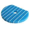 Filtru de umidificare pentru purificatorul de aer Sharp FZ-G60MFE KC-G41RW, KC-G41RH, KC-G51RW, KC-G61RW