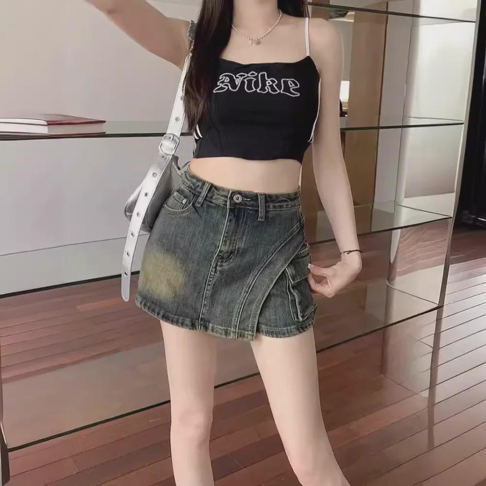 2024 Women's High-Waist A-Line Denim Skirt: Trendy, Slim-Fit, Summer Style