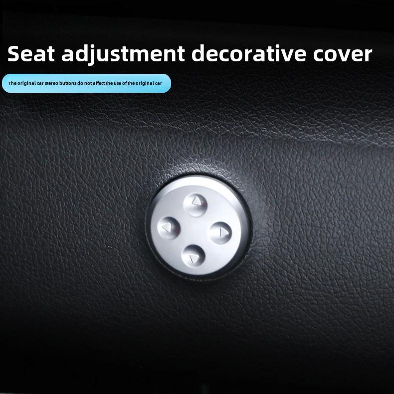 Suitable for Mercedes-Benz E-Class C-Class GLC GLB A-Class CLA Car seat adjustment button protection decorative cover patch 1PCS