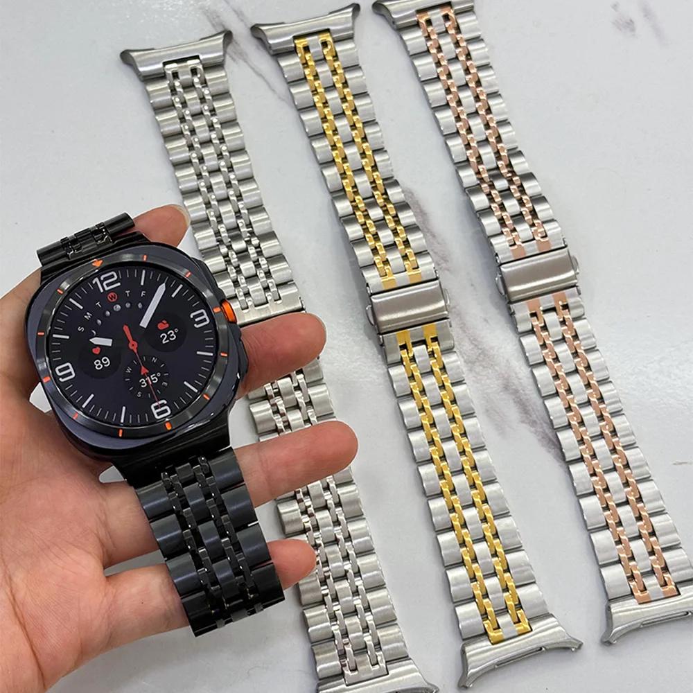 Stainless Steel Band For Samsung Galaxy Watch Ultra 47mm Watchband Galaxy Watch Ultra Strap Metal Bracelet Smartwatch Accessorie