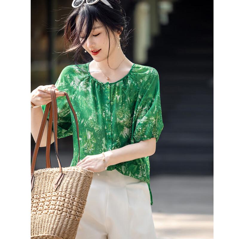 Летняя блузка Demana с цветочным принтом XL