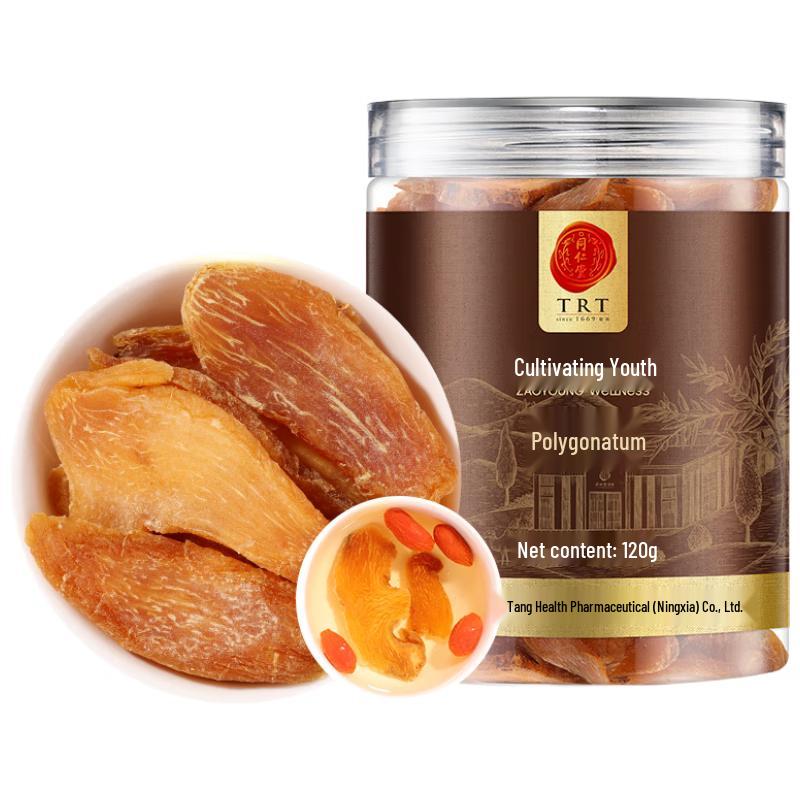 Beijing Tong Ren Tang Traditional Herbal Supplements