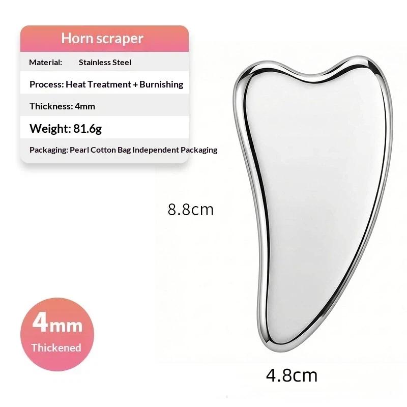 Stainless Steel Gua Sha Scraper Heart Shape Universal Face Massager Tool For Facial Beauty Eye Massage
