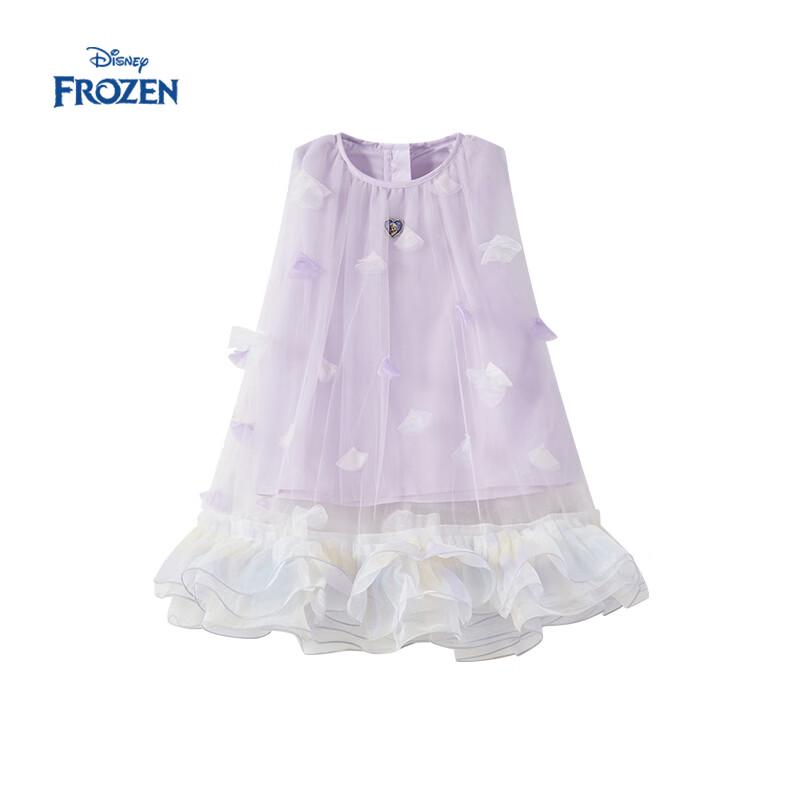 Disney Girls' Elsa Princess Mesh Dress