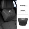 BYD Autokopfstütze Lendenwirbelstütze & Eis-Seiden-Sitzkissen für Qin, Yuan, Han, Song PLUS, dmi Tang DM & Champion Edition EV