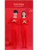 Teen Zodiac Year Warm Underwear Set: Boys' Bright Red & Girls' Year of the Horse Red Autumn Top and Pants