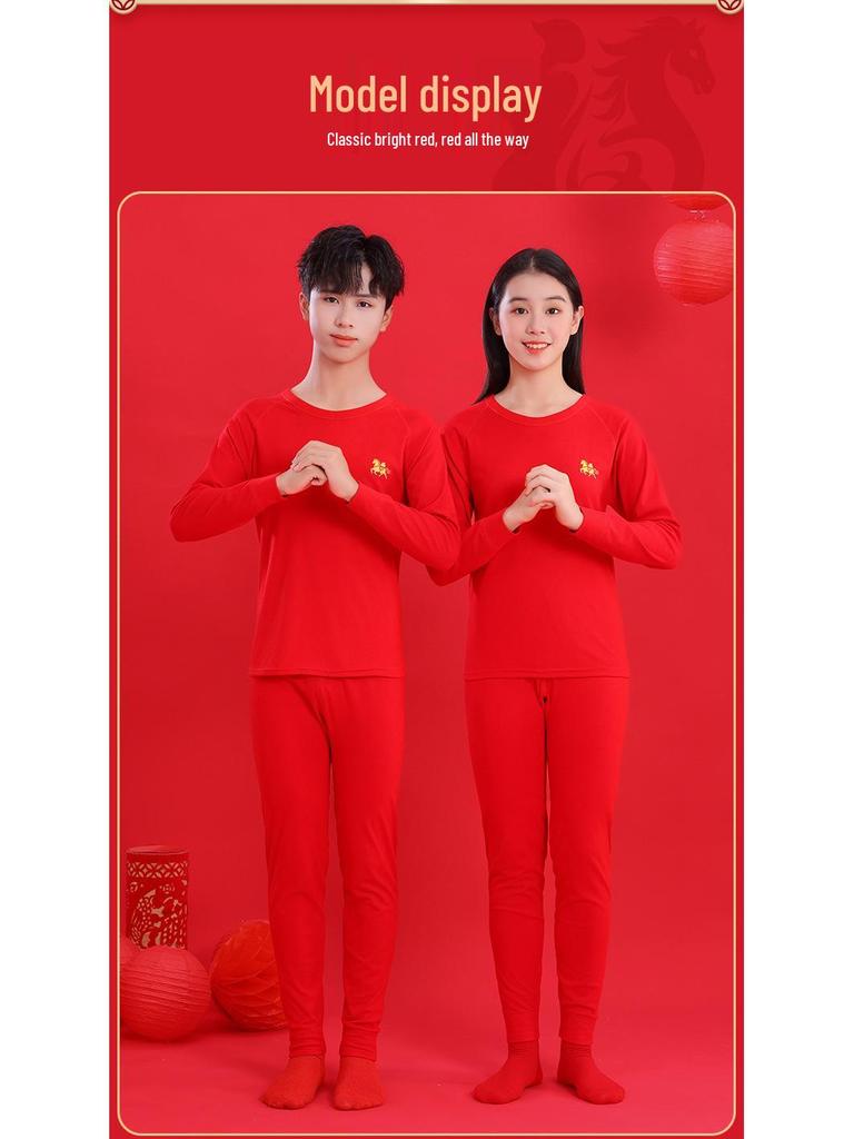 Teen Zodiac Year Warm Underwear Set: Boys' Bright Red & Girls' Year of the Horse Red Autumn Top and Pants
