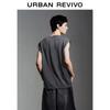 UR 2025 Spring Men's Knit Vest
