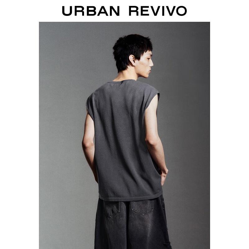 UR 2025 Spring Men's Knit Vest