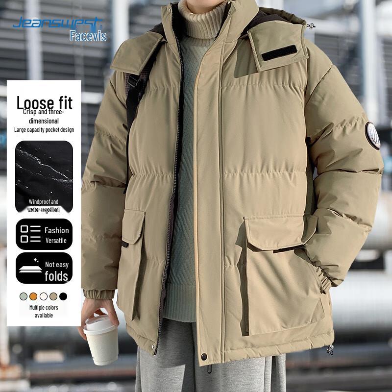 

Мужская пуховая куртка с капюшоном Jeanswest 3XL