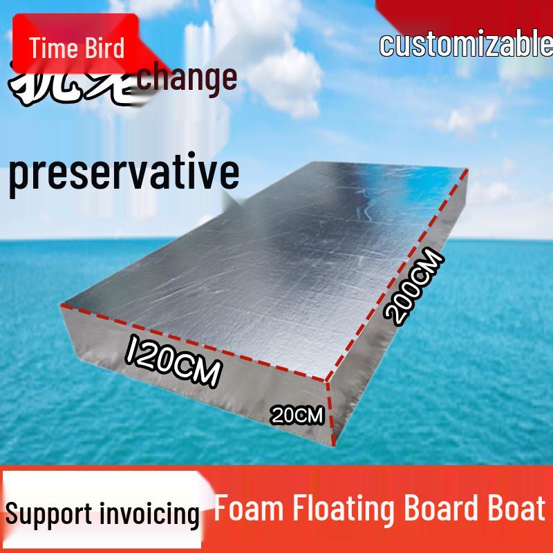 Плавающая платформа Shi Niao из пенопласта высокой плотности