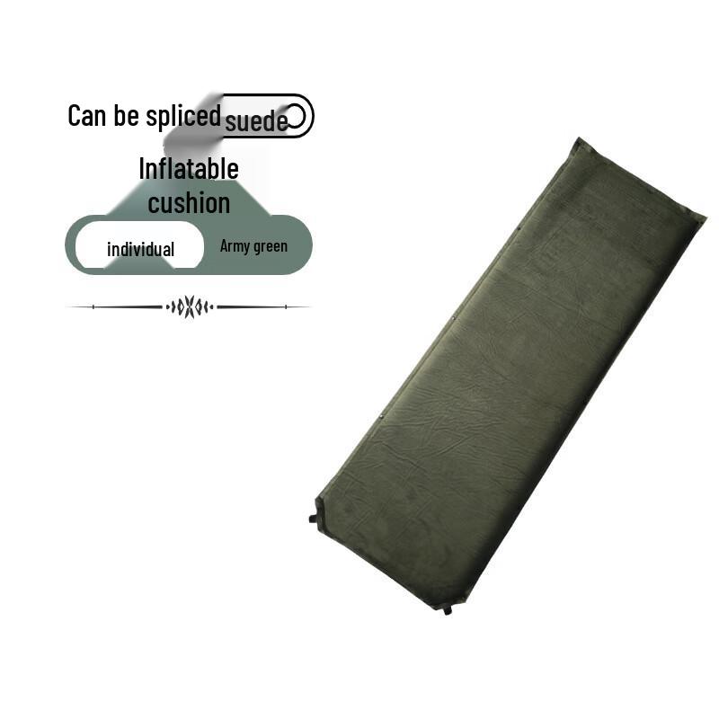 OEING Automatic Inflatable Camping Mat 188.5*65*5cm