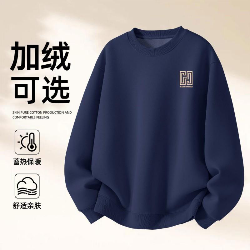 Unisex Oversized Crewneck Sweatshirt With Print Warm Fleece-Lined Winter Top Adults Loose Fit Daily Wear
