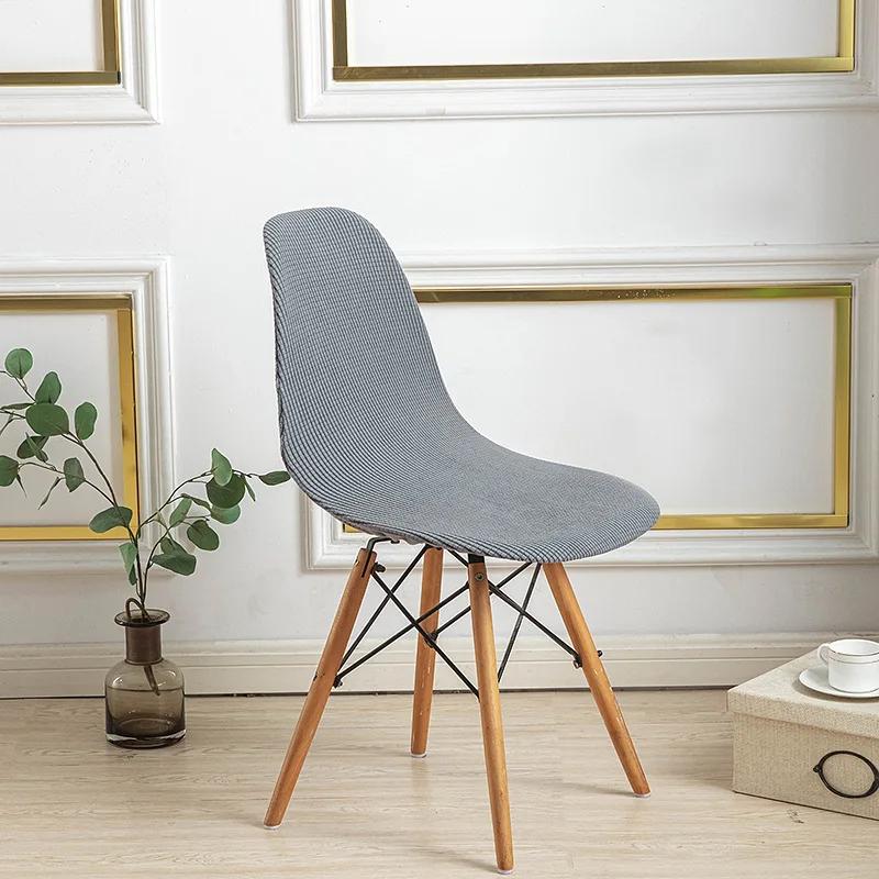 Elastický potah sedadla Potah skořepinové židle bez područek Vaflový Jednoduchý Potah jídelní židle Potah skořepinové židle k psacímu stolu Ochranné pouzdro
