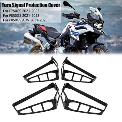 F750GS F850GS Front&Rear Turn Signal Protection Cover For BMW F750 GS F850 GS ADV F 750GS F 850GS Adventure -2023