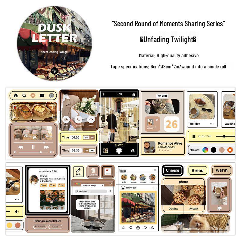 Infeel.Me Friends Share Series Retro-Inspired Journaling Sticker Tape