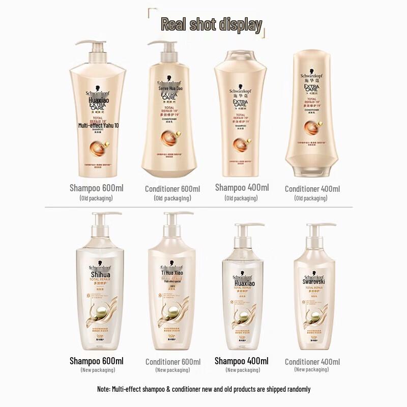 Schwarzkopf Multi-Effect Repair Shampoo