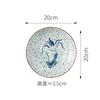 1pcs Ceramic Circular Dish Home Sushi Plate Japanese Seafood Dessert Plate Underglaze Colour Household Items Dinner Plates Set