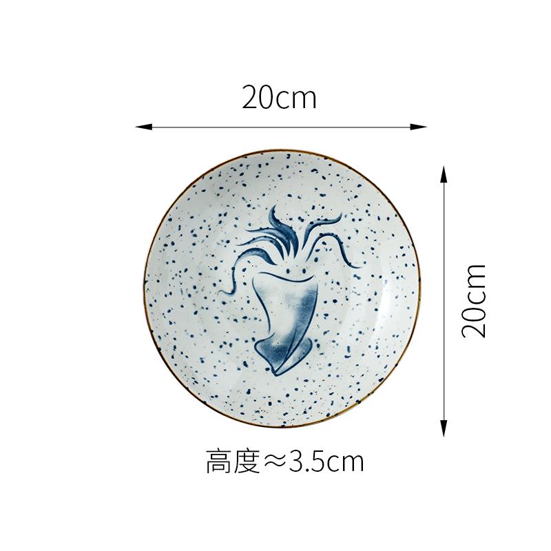 1pcs Ceramic Circular Dish Home Sushi Plate Japanese Seafood Dessert Plate Underglaze Colour Household Items Dinner Plates Set
