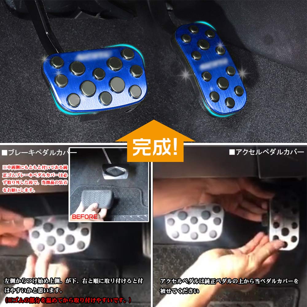 BOYOUS New Yaris Yaris Cross 10 Series Aluminum Pedal Accelerator Brake Cover No Tools Required Rubber Cover YARIS CROSS Custom Dress Up Parts
