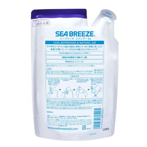 [bulk Purchase] Seabreeze Shampoo Refill 400ml X 4 Pieces Smooth Sweat Men Women Sticky Sweat Dirt Refreshing Refill