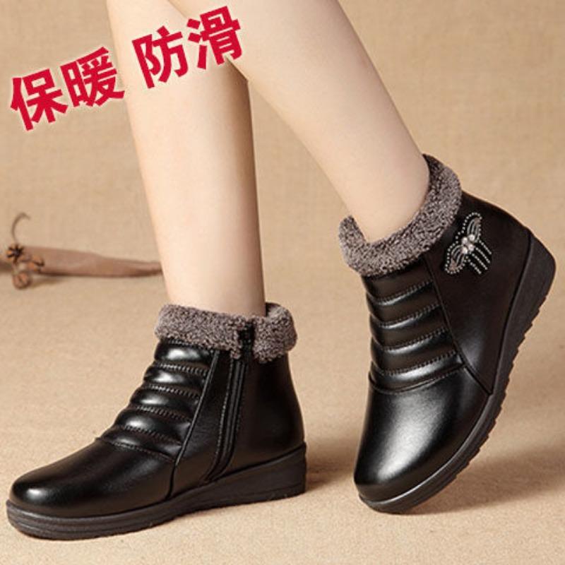 Winter Women's Short Boots Middle-aged and Elderly People's Cotton Shoes Warm and Non Slip Flat Boots