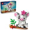 Игрушка LEGO Disney Princess Пуа 43292 для девочек и мальчиков