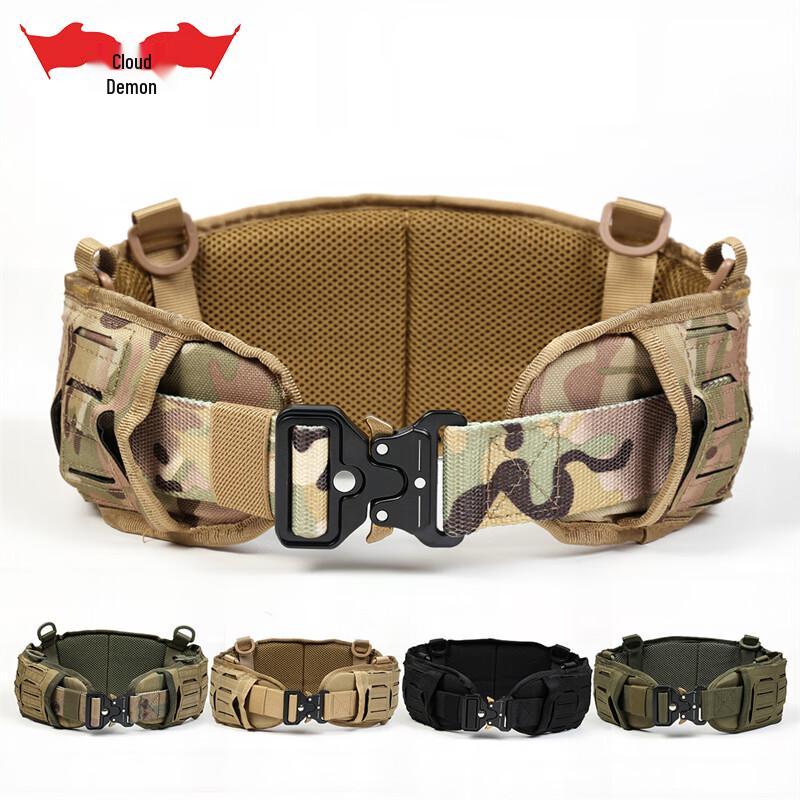 Yunhui Outdoor Tactical Belt Set