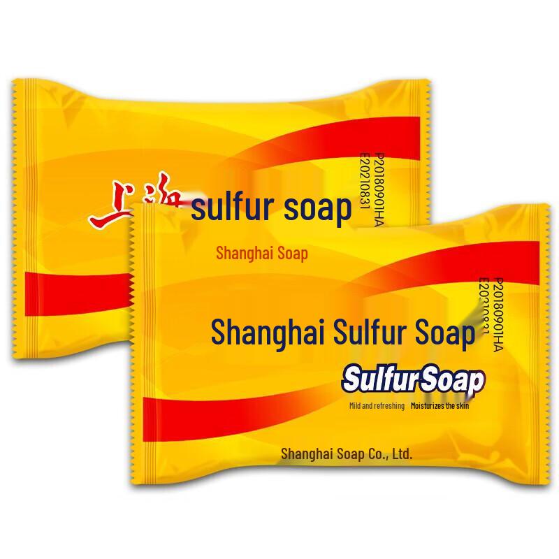 Shanghai Sulfur Soap 85g 20-Pack