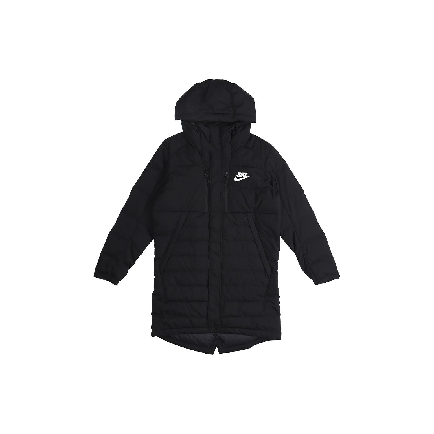 Cool City Nike Men s Winter Long Warm Lightweight Down Jacket AJ7949-010 S