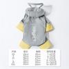 Waterproof Dog Raincoat Full-Body Cover Small Medium Dogs Teddy Style Outdoor Rain Protection